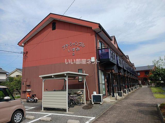プチ・シャンプル・いずみ2