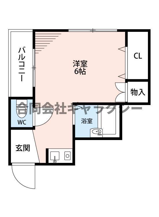 ハイムあこ(1K/2階)の間取り写真
