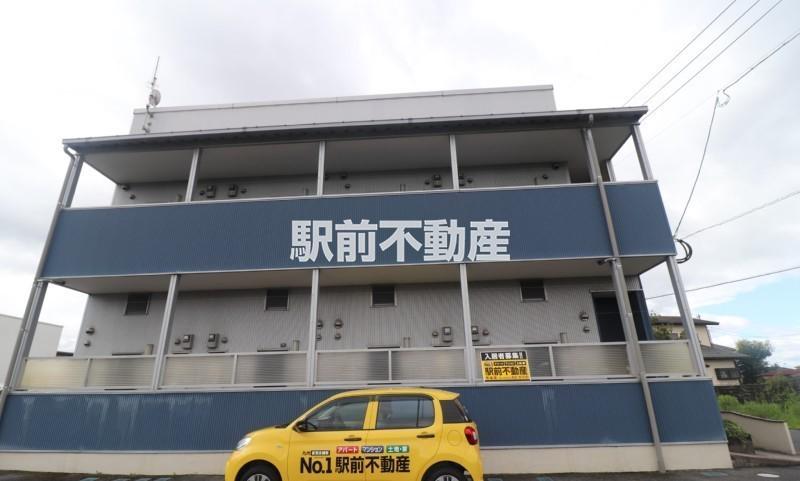 シャント筑後