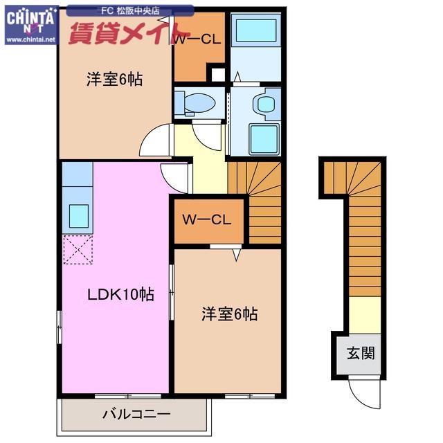 アイファインE(2LDK/2階)の間取り写真