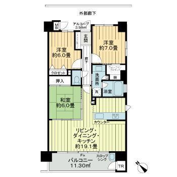 サーパス緑町704号(3LDK/7階)の間取り写真