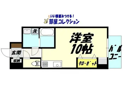 コートハウス中島通(ワンルーム/2階)の間取り写真