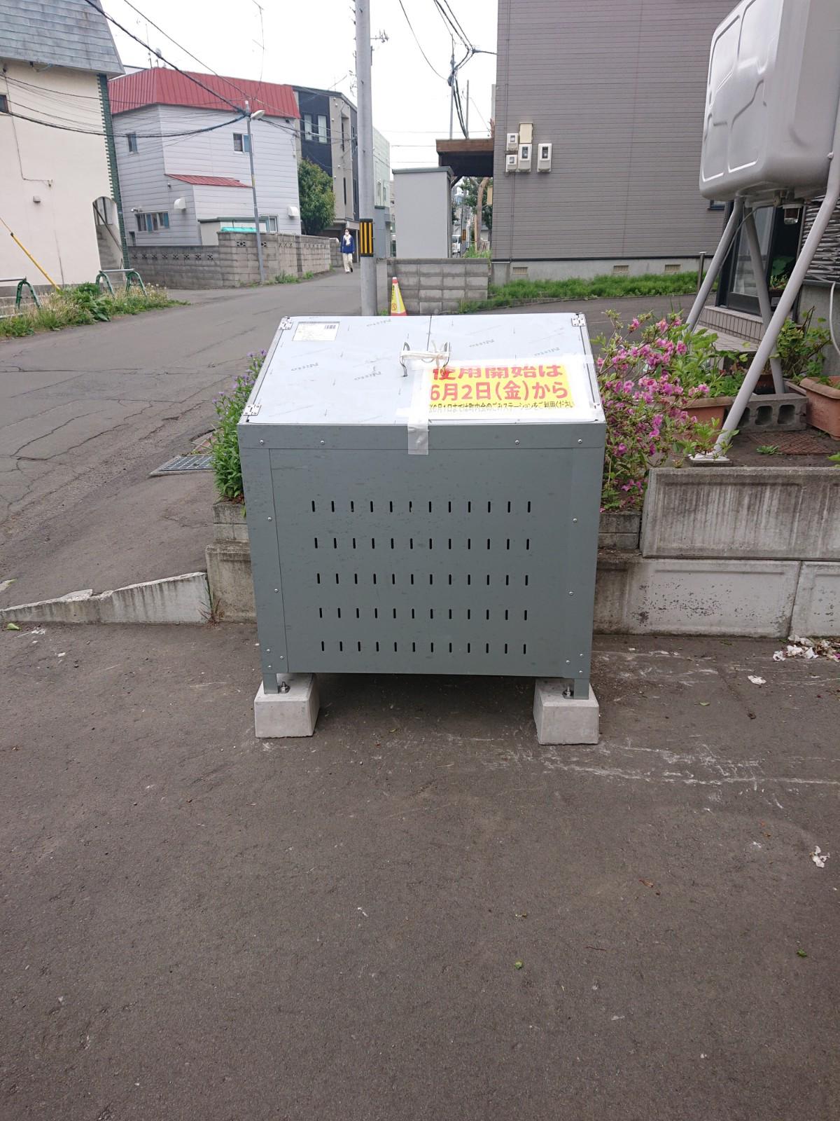 エトワール発寒南