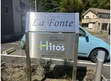 LA FONTE A