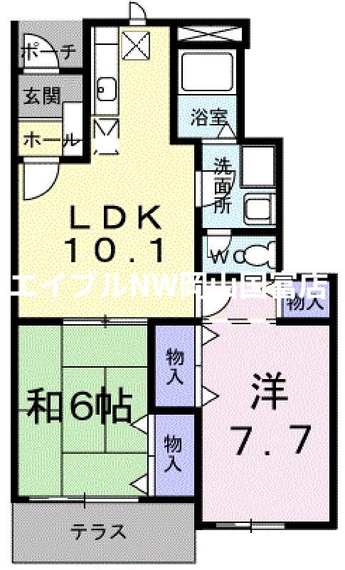 パピリオ初瀬(2LDK/1階)の間取り写真