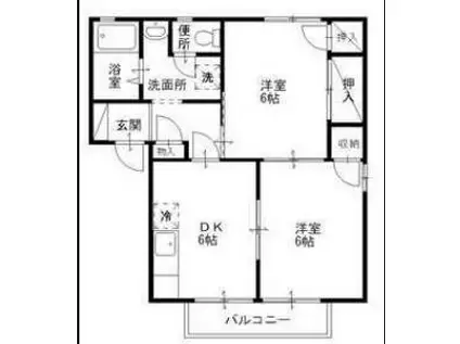 アクティ 202(2DK/2階)の間取り写真