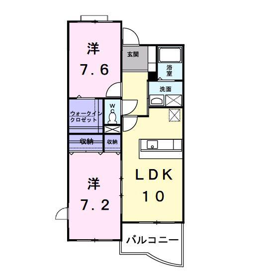 エストレーノKOEI(2LDK/1階)の間取り写真