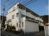 柴田マンション