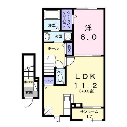 エリオン(1LDK/2階)の間取り写真