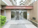 ボーン宇治 Ⅰ号館