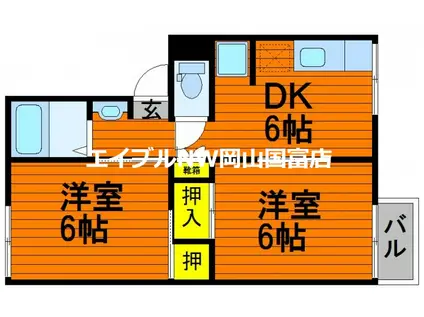 プレジール90(2DK/2階)の間取り写真