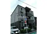 LA CASA MIA KONOMIYA