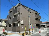 FSTYLE常磐町