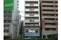 西浜町第二ビル