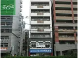 西浜町第二ビル