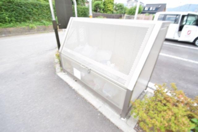 アネックス城山