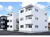 ピース・コウセイ古川