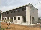 プランドールアヤ