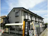 アパルトマンK