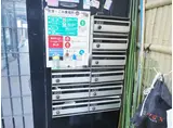 ブードアール吉瀬