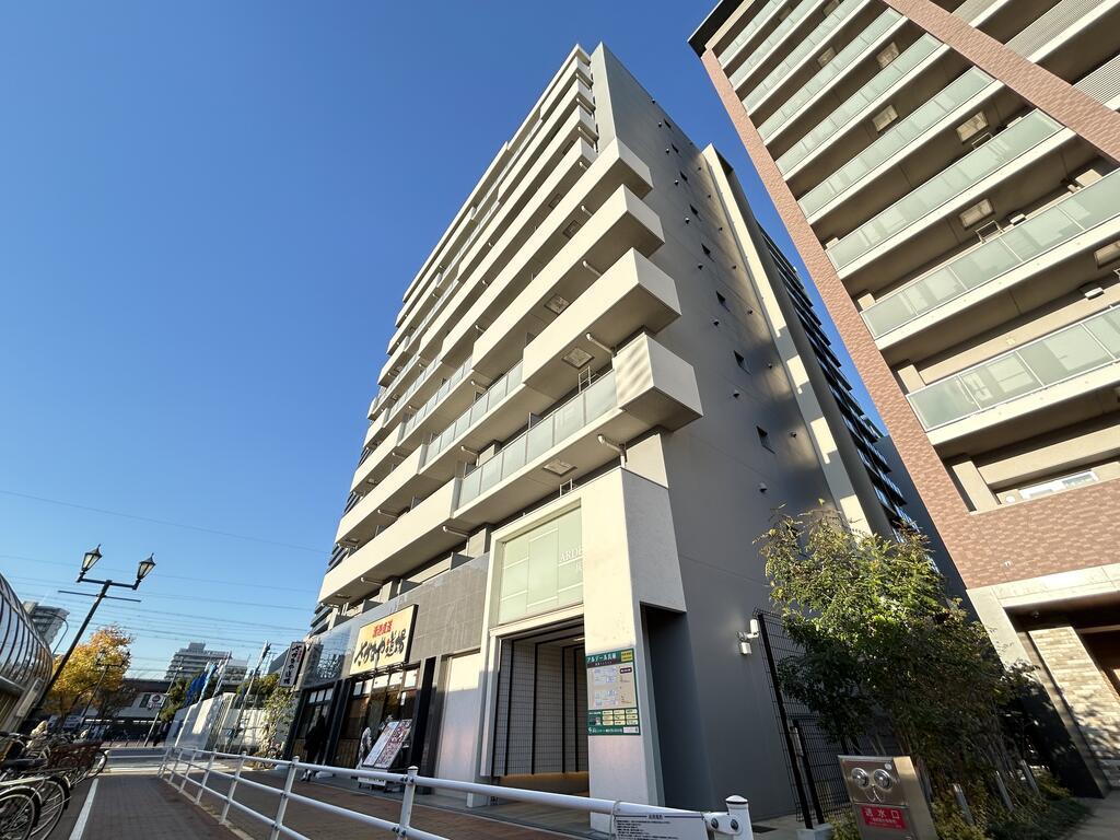 アルデール兵庫