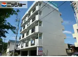 ハイシティーやの