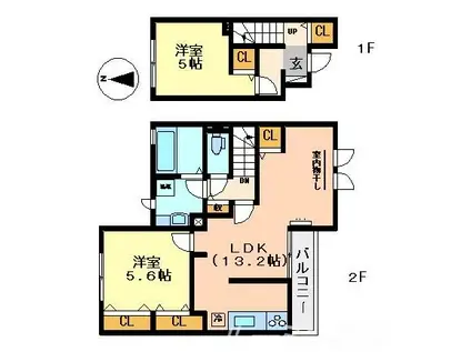 ハートランド(2LDK/2階)の間取り写真