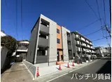ハーモニーテラス相生町