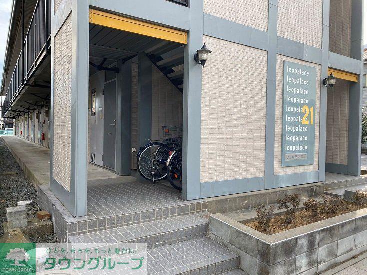 レオパレスシャルマン大塚
