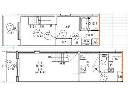 AMIRL PREMIER IMAIKE(2LDK/4階)の間取り写真