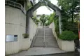 ターレット玉川学園