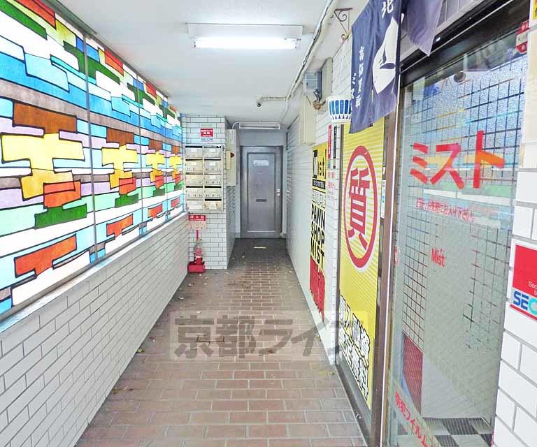 M&S北山ビル