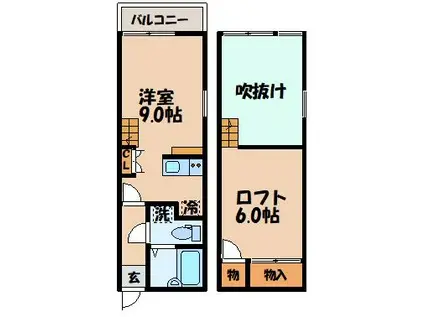 グレイスシャトー(1K/2階)の間取り写真