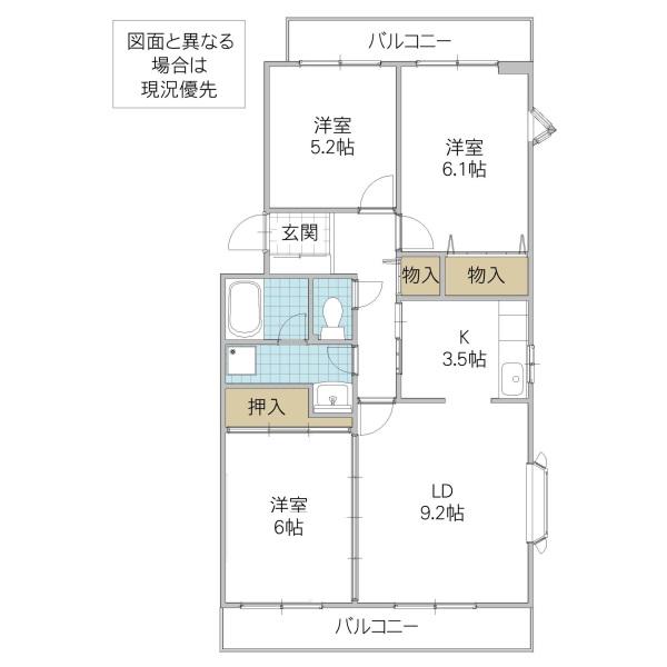 ルミエール緑岡A(3LDK/3階)の間取り写真