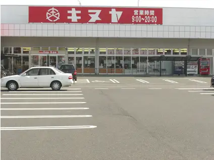 ディアス青山I(3DK/2階)の周辺写真