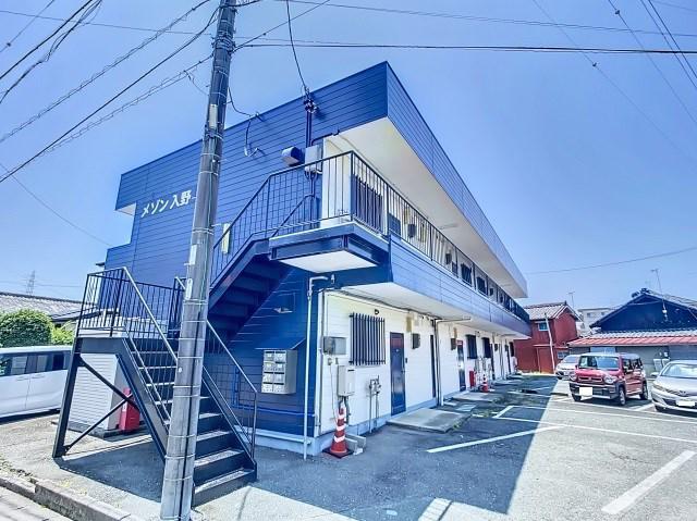 メゾン入野