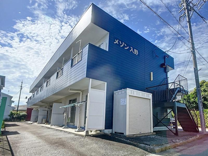メゾン入野