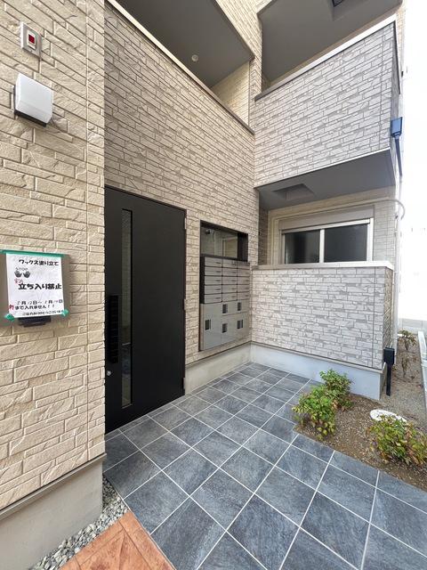 GRAND SUWA