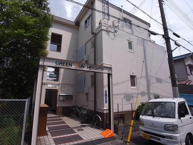 グリーンサンハイツ