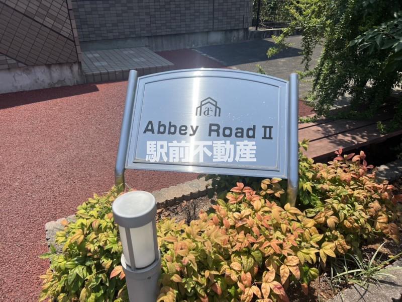 ABBEY ROAD II