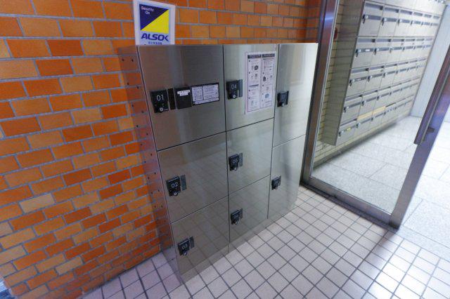 三昌マンション