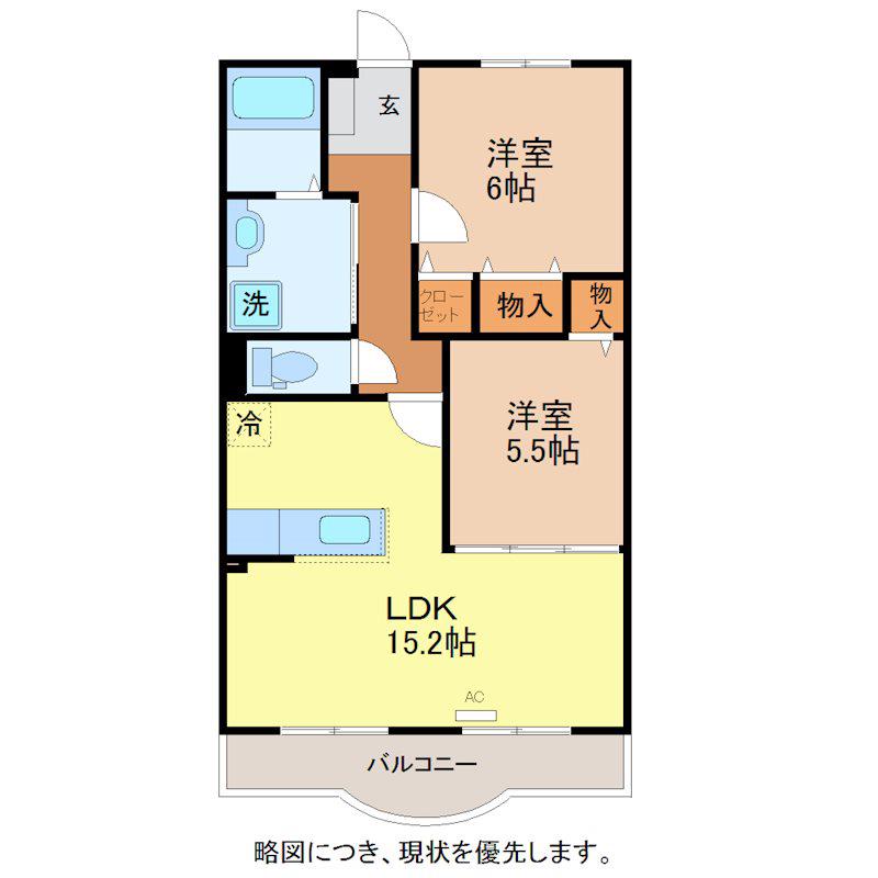 ハートフルLIFE(2LDK/1階)の間取り写真