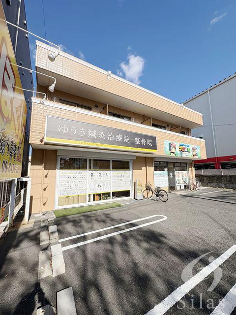 サンロワール