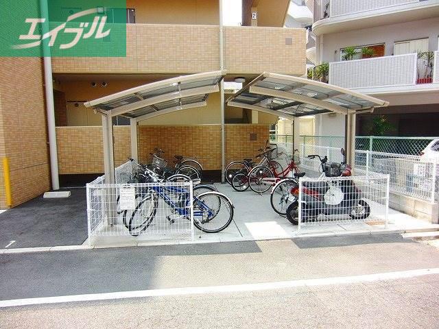 サウスイン奥田
