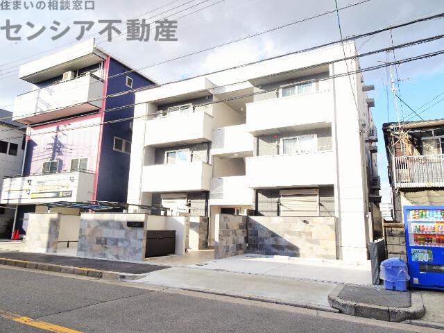 スペチアーレ放出東