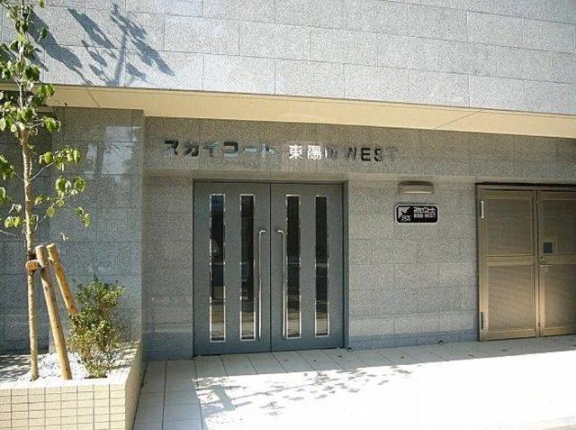 スカイコート東陽町ウエスト