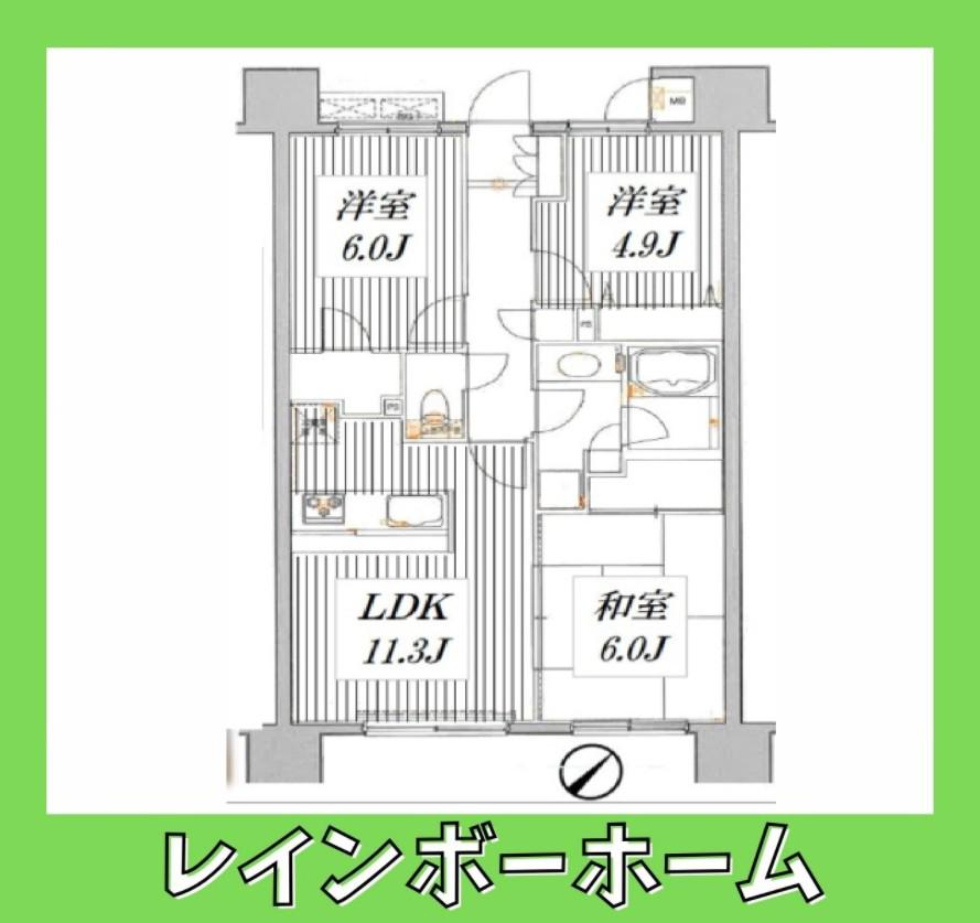 プレジール牛久オペラスクエア(3LDK/10階)の間取り写真
