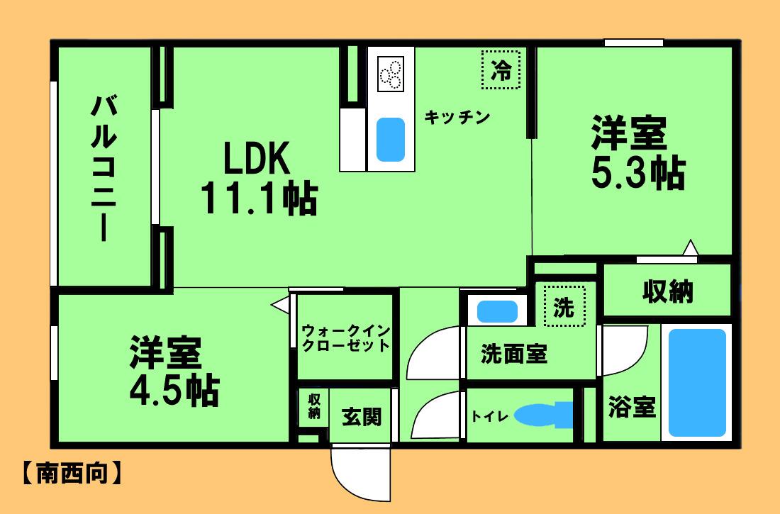 アルスフィルド相模原(2LDK/1階)の間取り写真