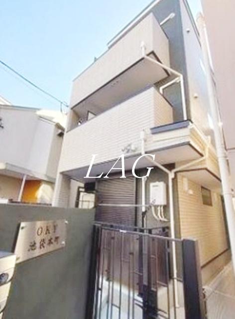 OKY池袋本町