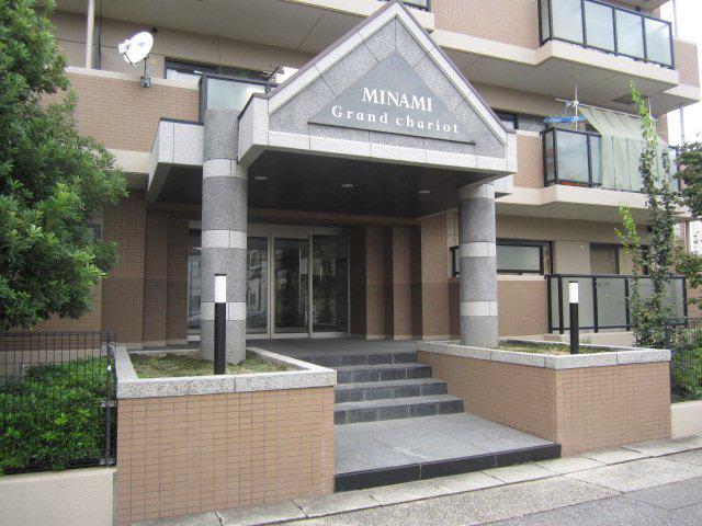 グランシャリオ南